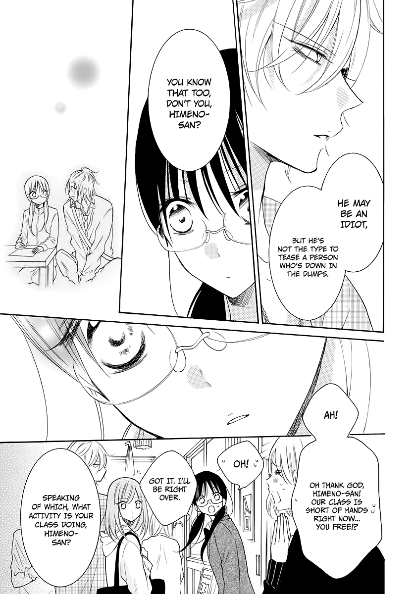 Namaiki Zakari, Chapter 116 image 09